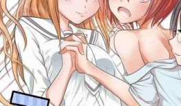 性转换的漫画,一场跨越界限的奇幻之旅