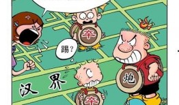 布丁漫画,趣味横生的日常喜剧之旅